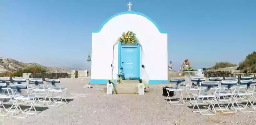 Kastri, Kefalos