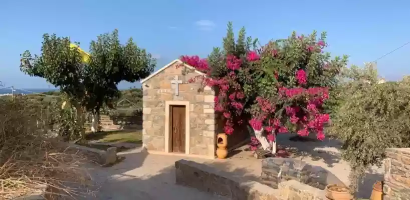Ktima Emmeleia