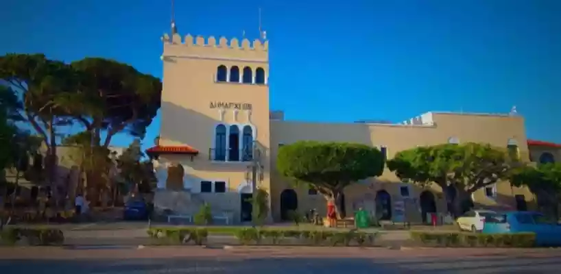 Kos Town Hall